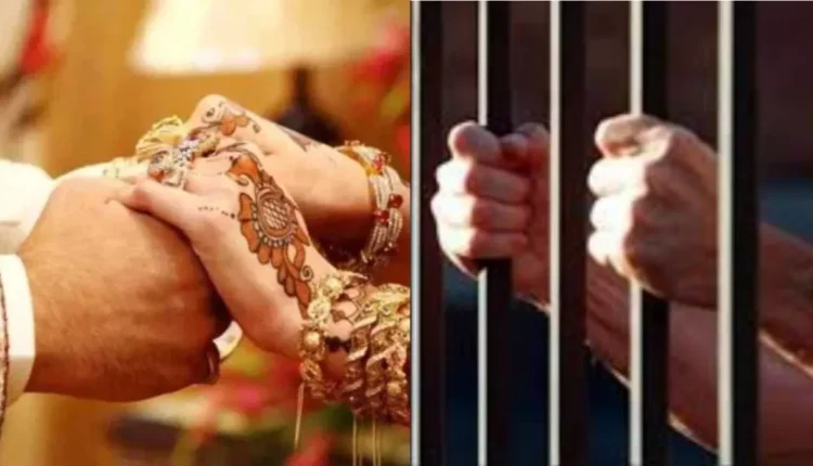 शादी का झांसा देकर दुष्कर्म करने वाला आरोपी सलाखों के पीछे